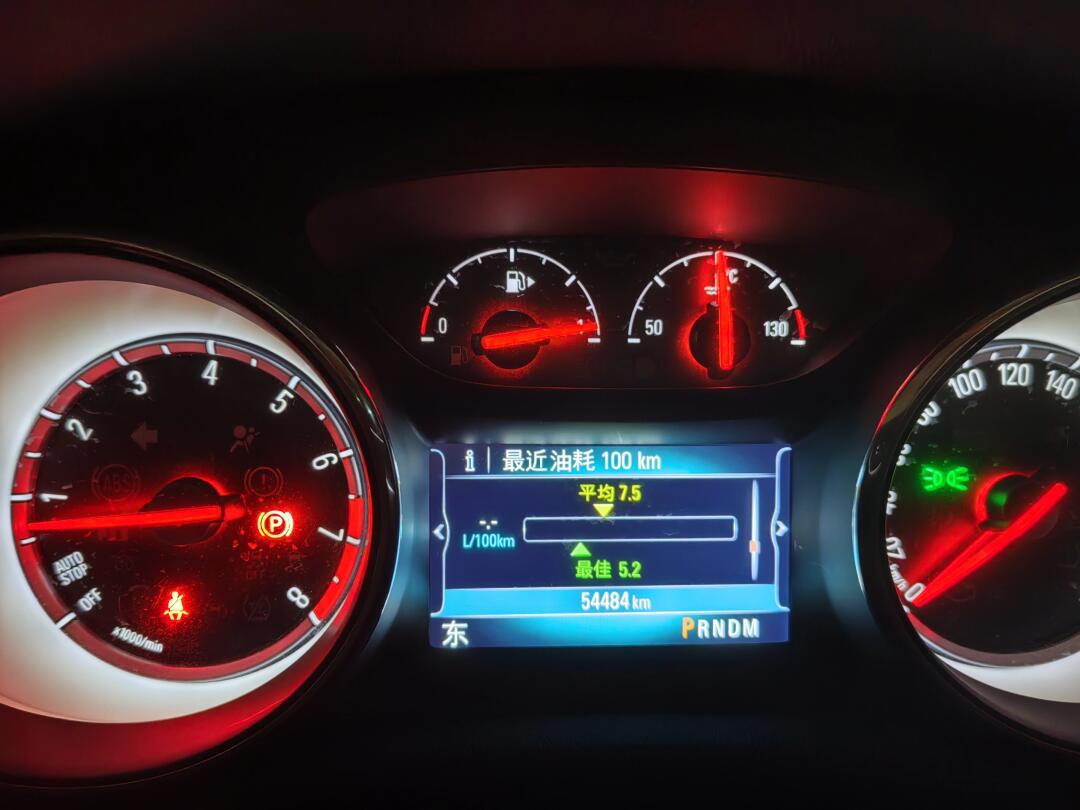 君威通勤油耗_君威社区_易车社区