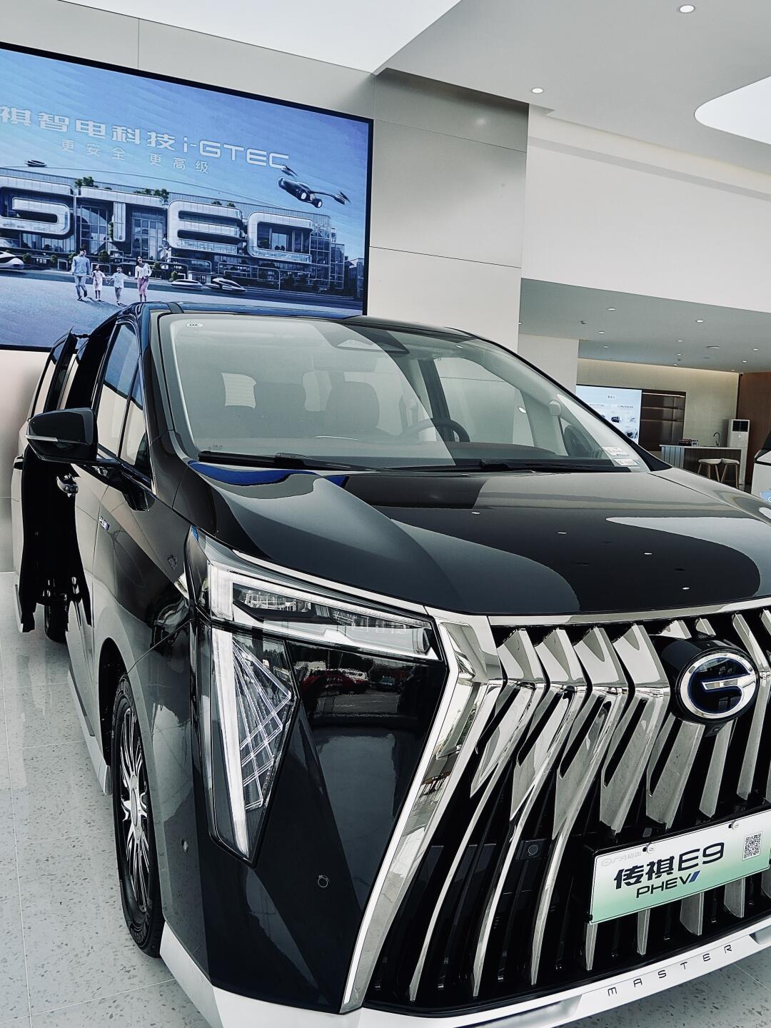 传祺e9,重新定义豪华电动mpv