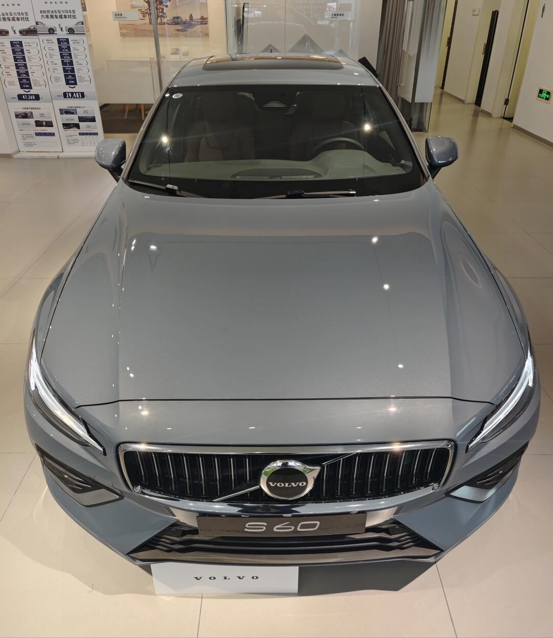 s60闪银灰_沃尔沃s60社区_易车社区