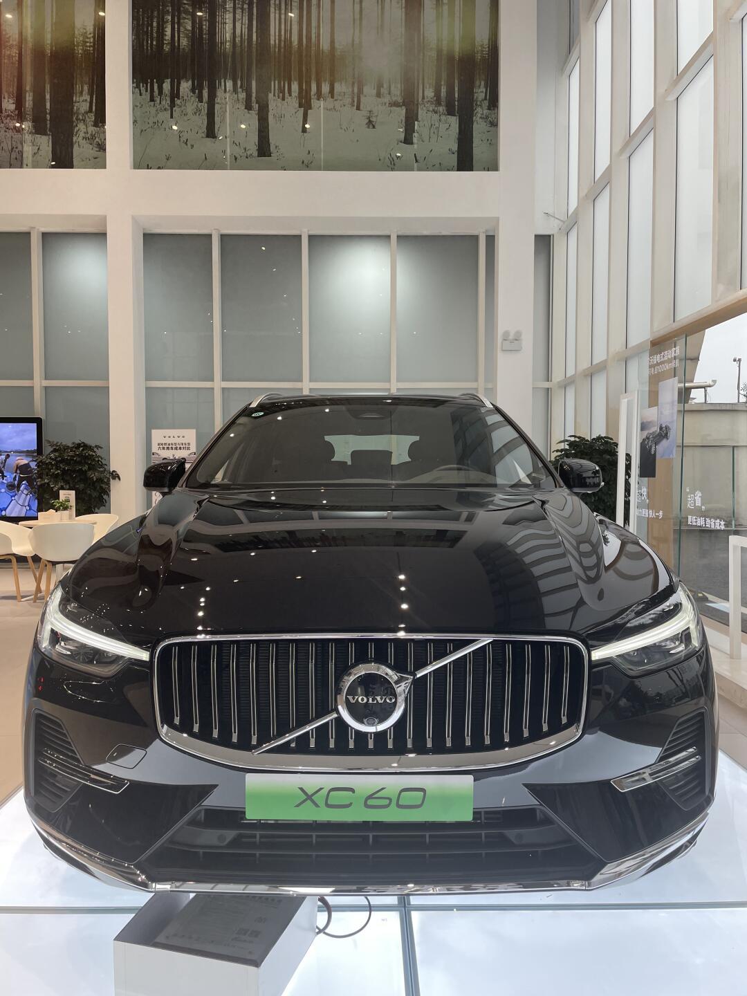 "平平无奇"家用车——xc60t8_沃尔沃xc60社区_易车社区