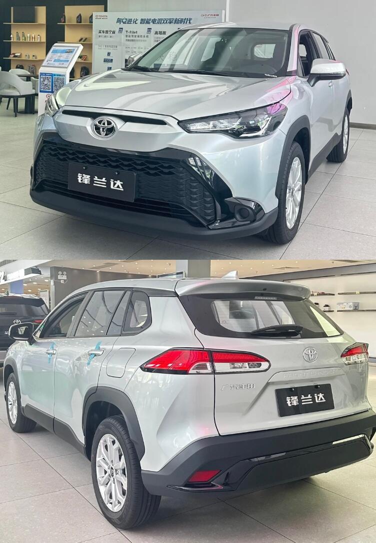 丰田锋兰达精英版,落地9.58万,首付1.5万