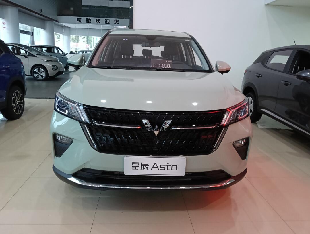 介绍五菱星辰的一些好处和优势