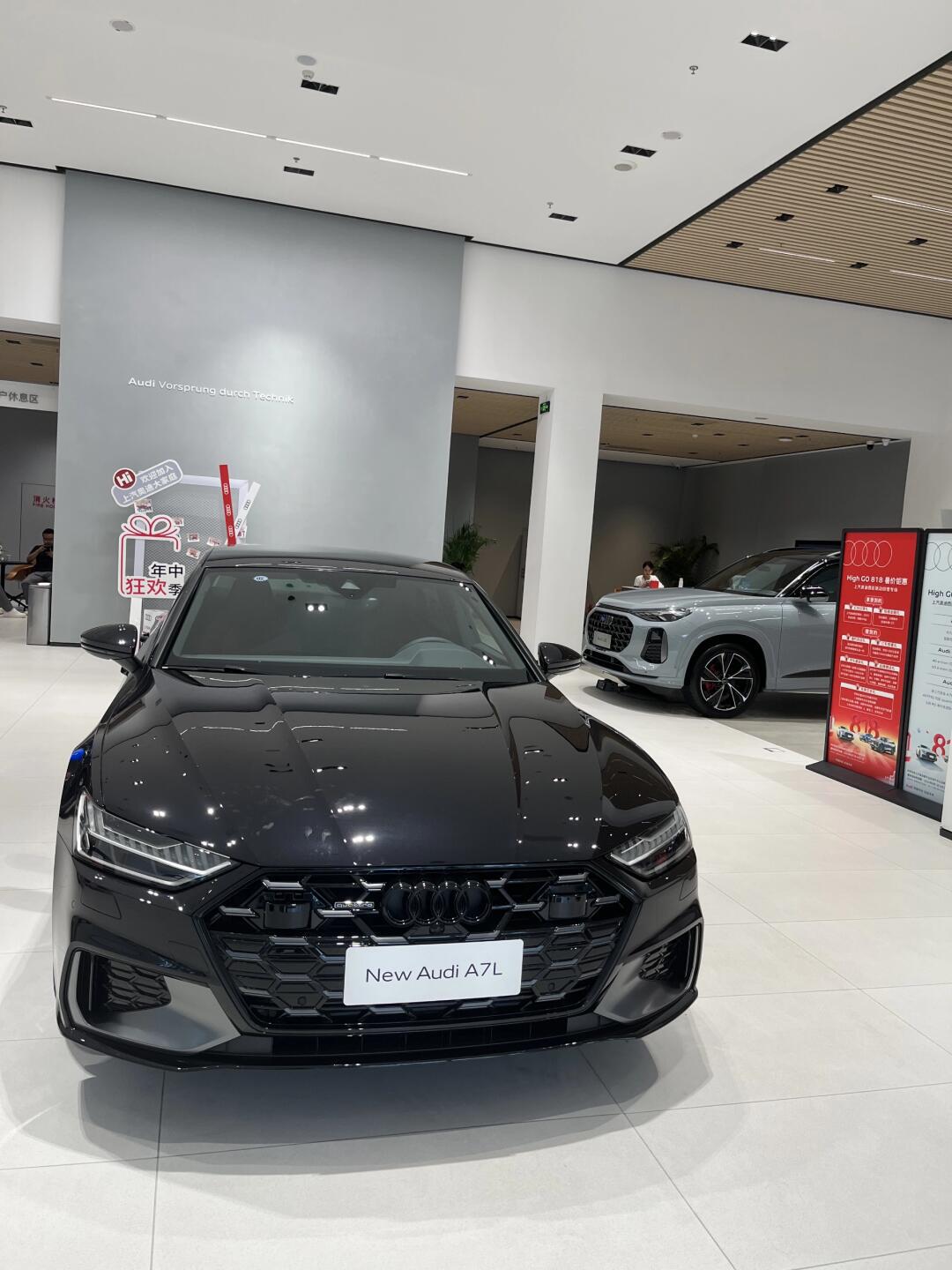 a7l黑武士和黑武士plus该选哪个_奥迪a7l社区_易车社区