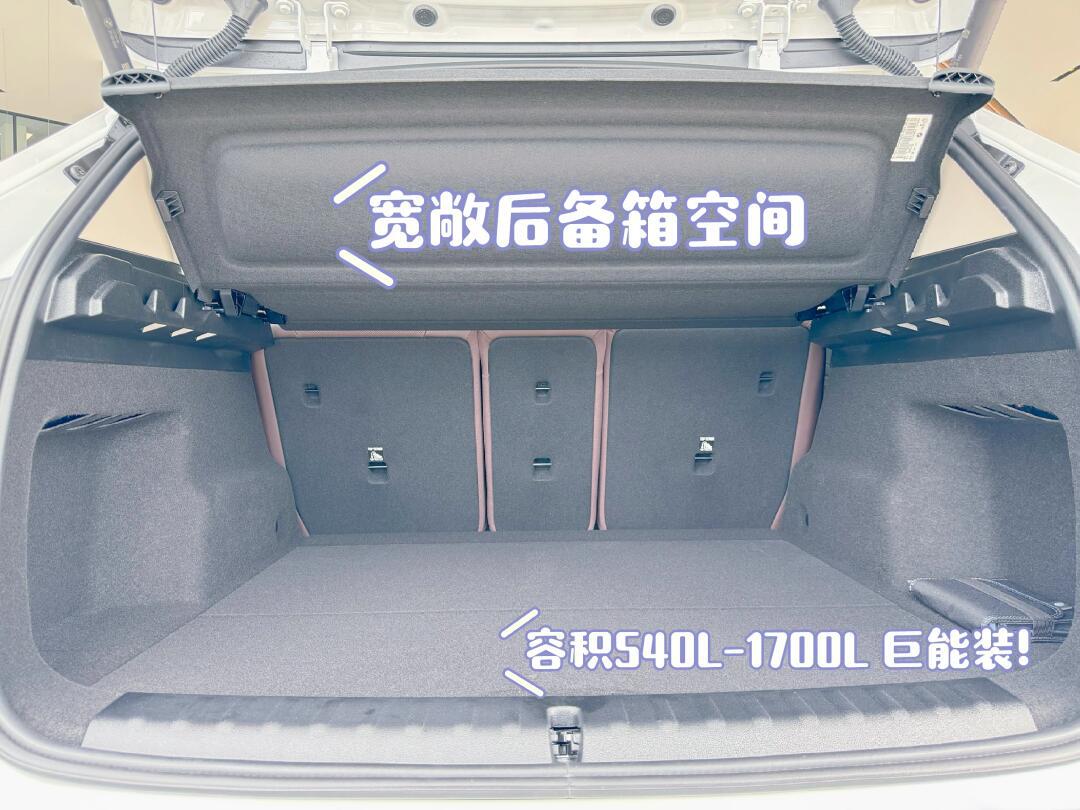 宝马x1我的通勤搭子