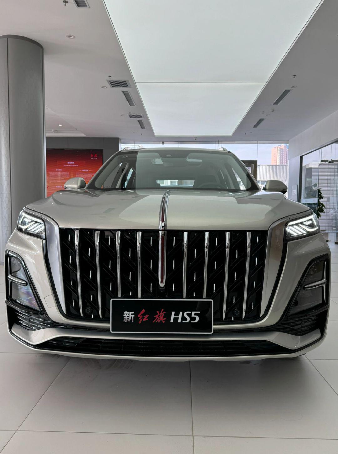 梦中情车红旗hs57515_红旗hs5社区_易车社区