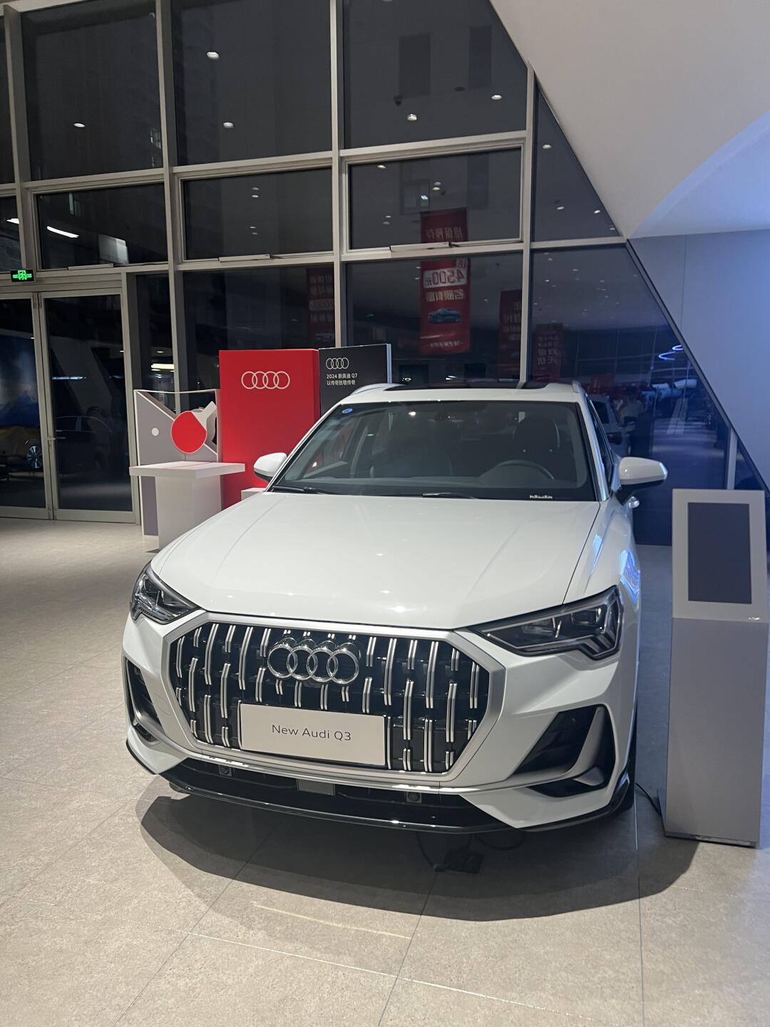 q3 时尚致雅现车_奥迪q3社区_易车社区