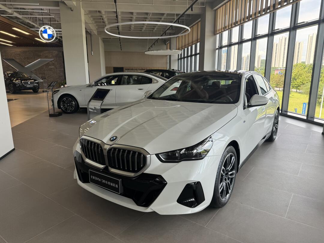 宝马4系社区_易车社区