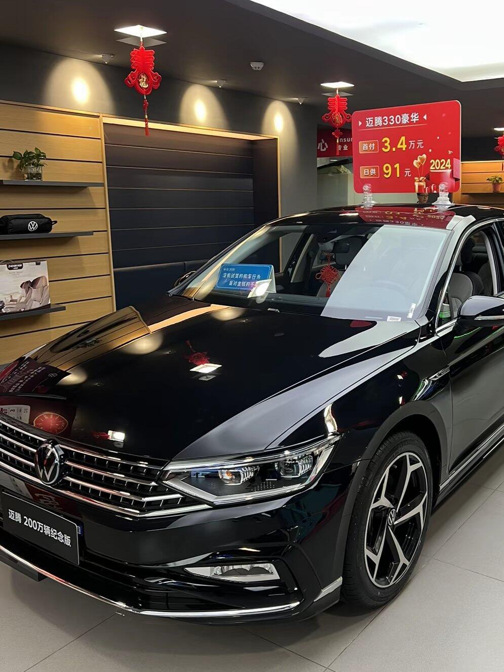 迈腾——b级车中的低调奢华王者!