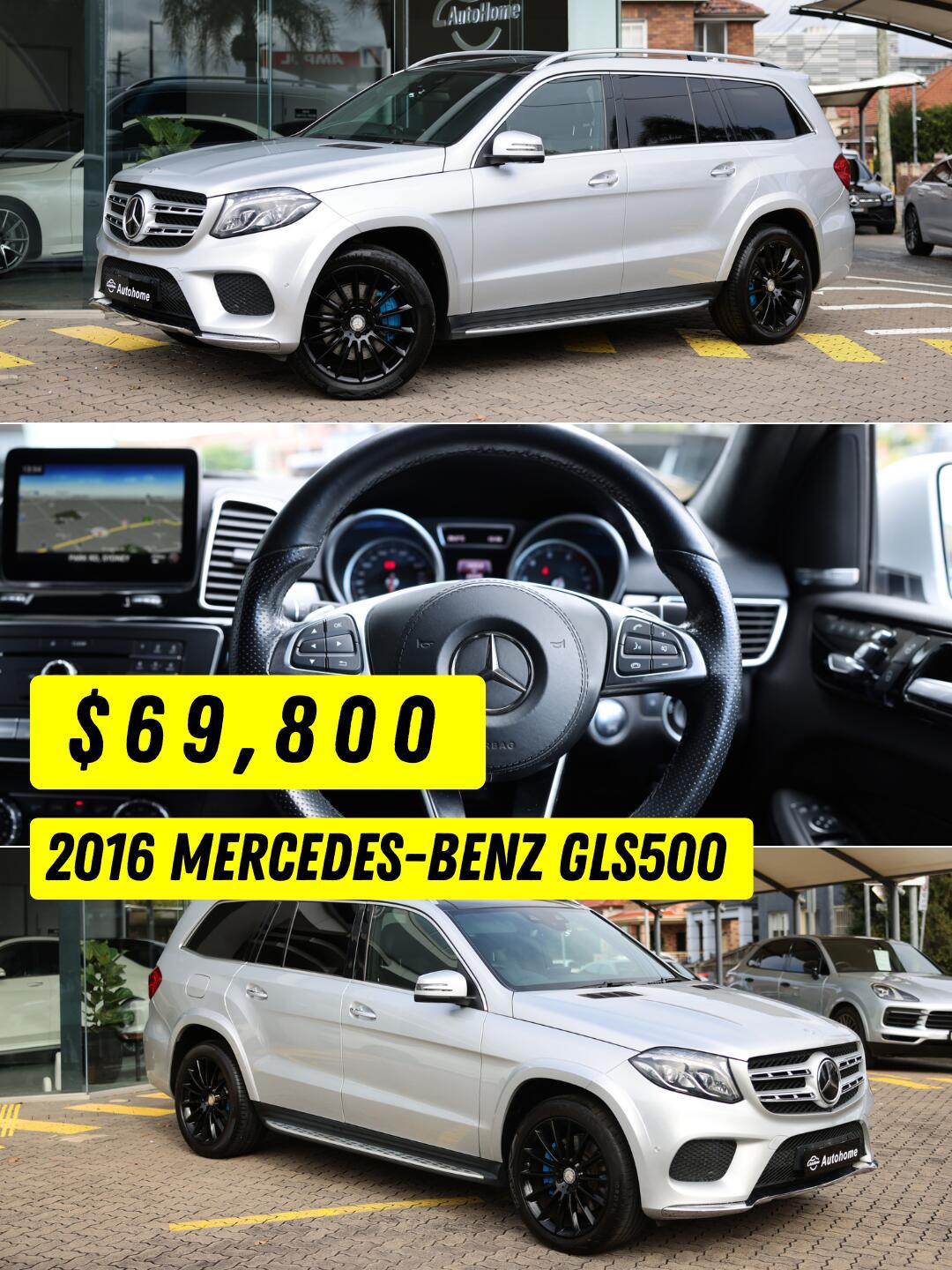 9696悉尼卖车 | 实用主义看 gls500_奔驰gls社区_易车社区