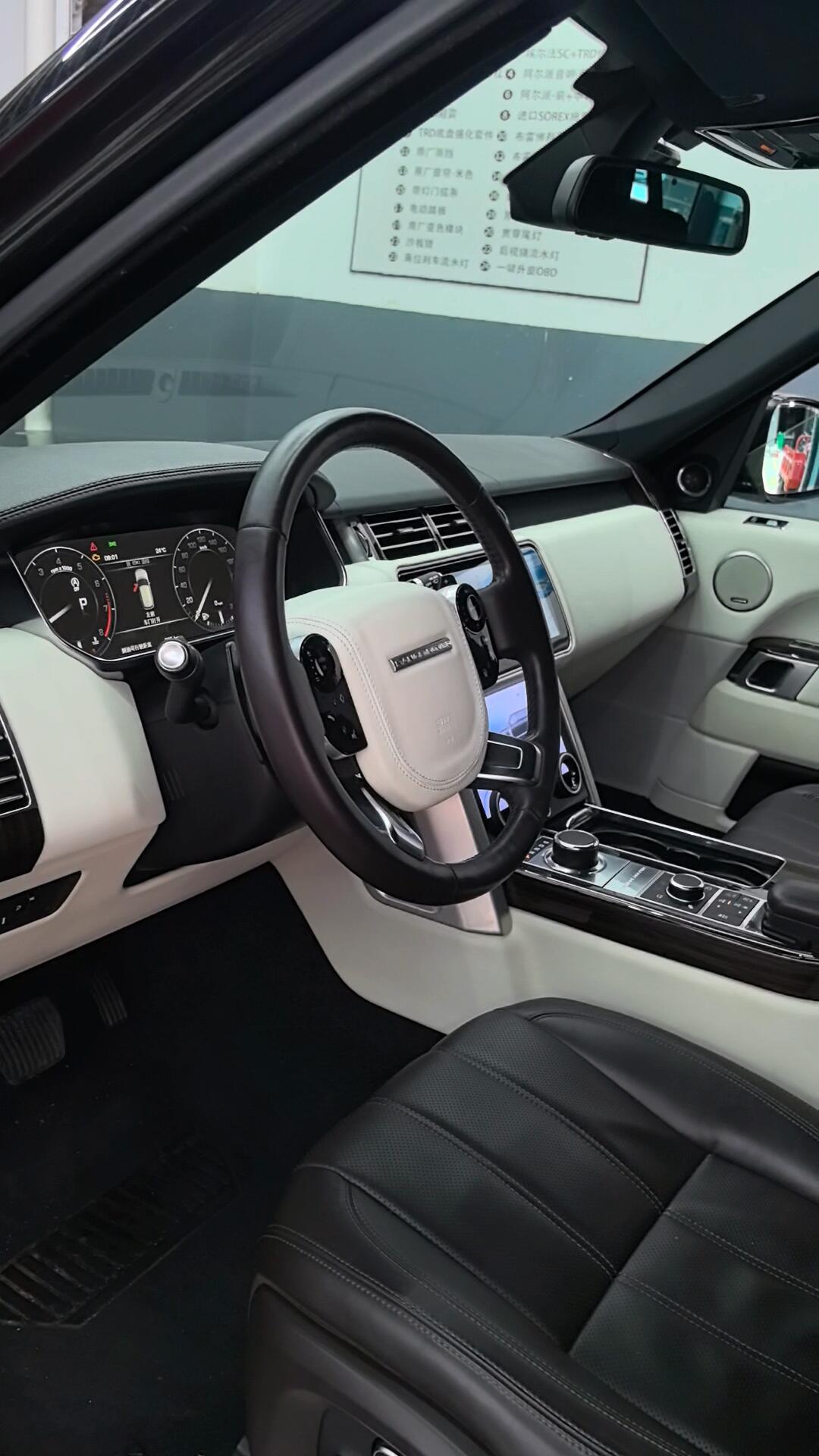 路虎揽胜运动 行政内饰升级