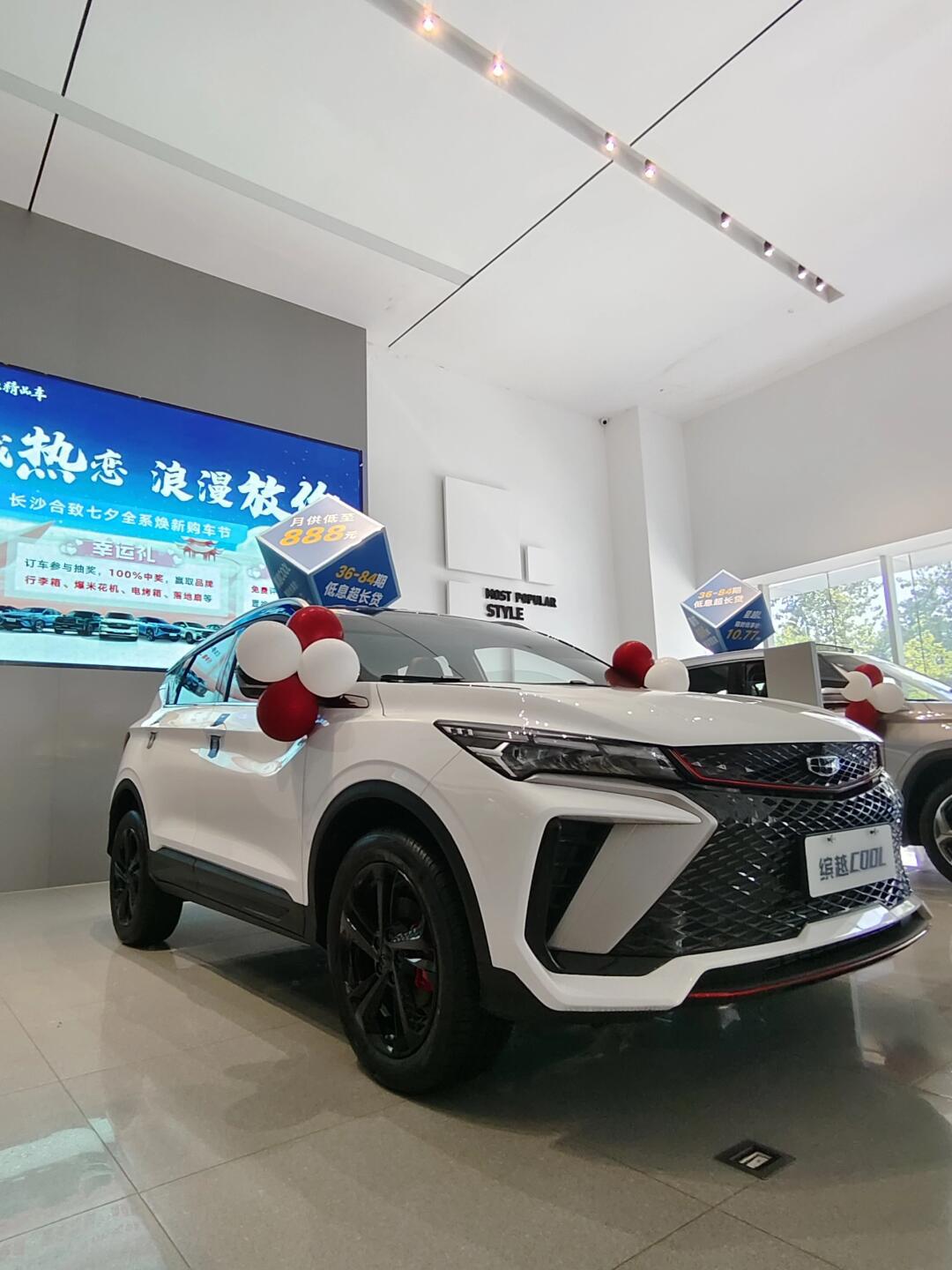 吉利缤越cool到底好不好_缤越社区_易车社区