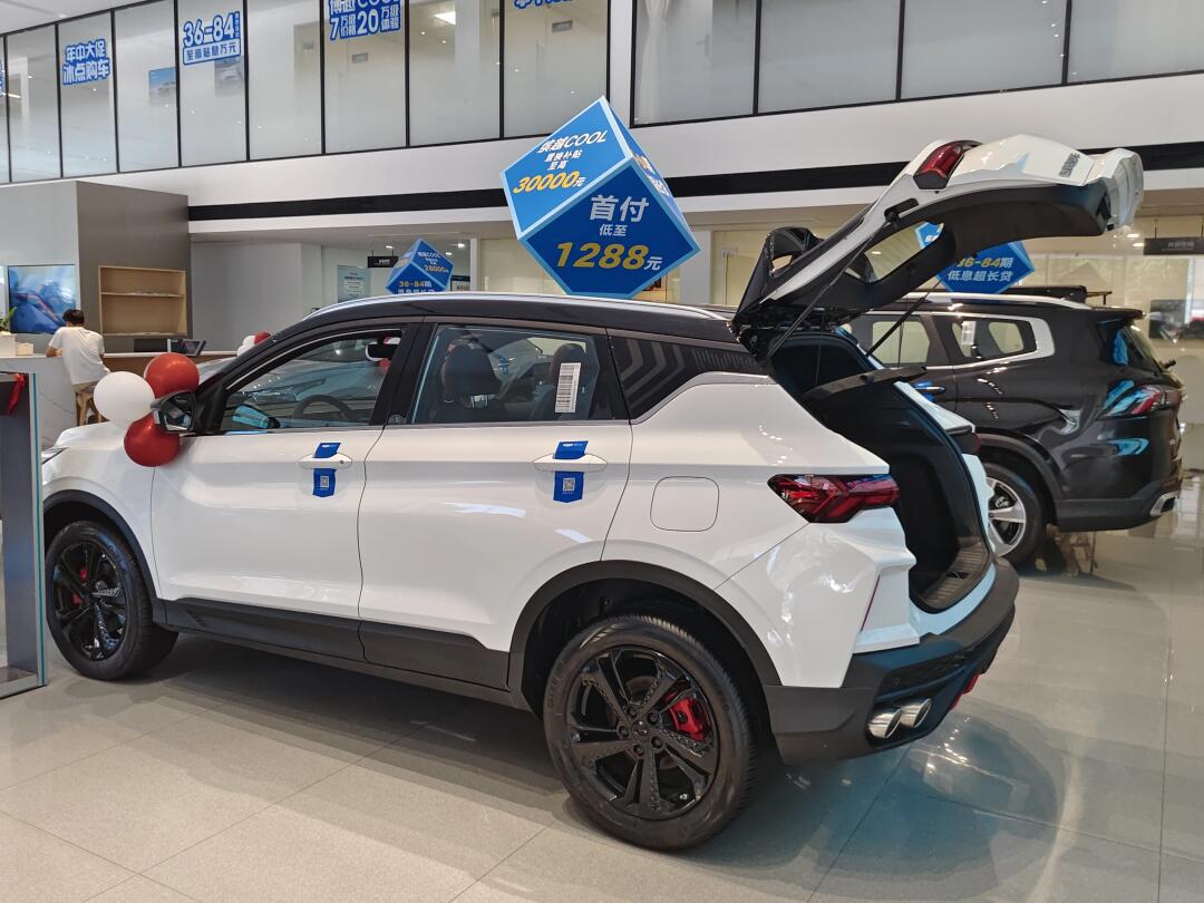 吉利缤越cool到底好不好_缤越社区_易车社区