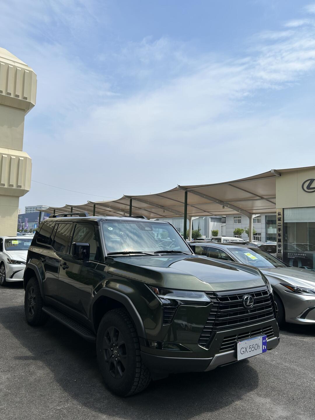 2024雷克萨斯gx550h黛青云母色,绿色