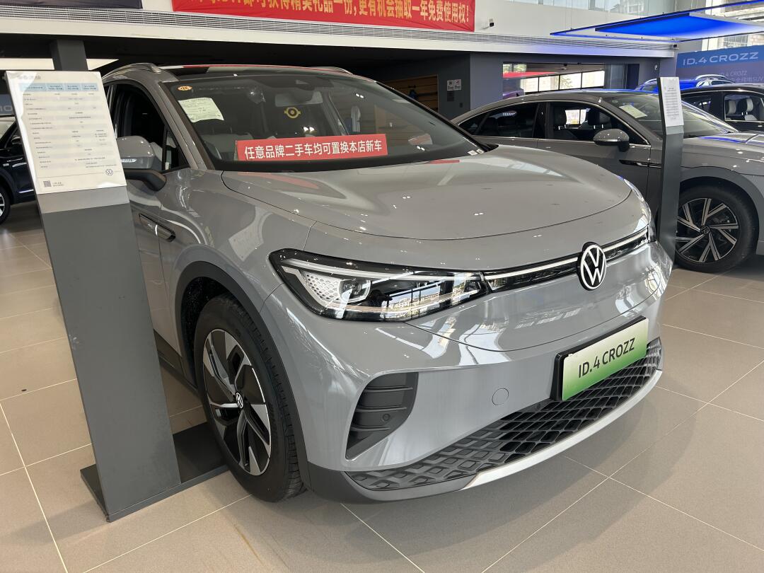 纯电动车,你在意的是续航吗?_id.4 crozz社区_易车社区