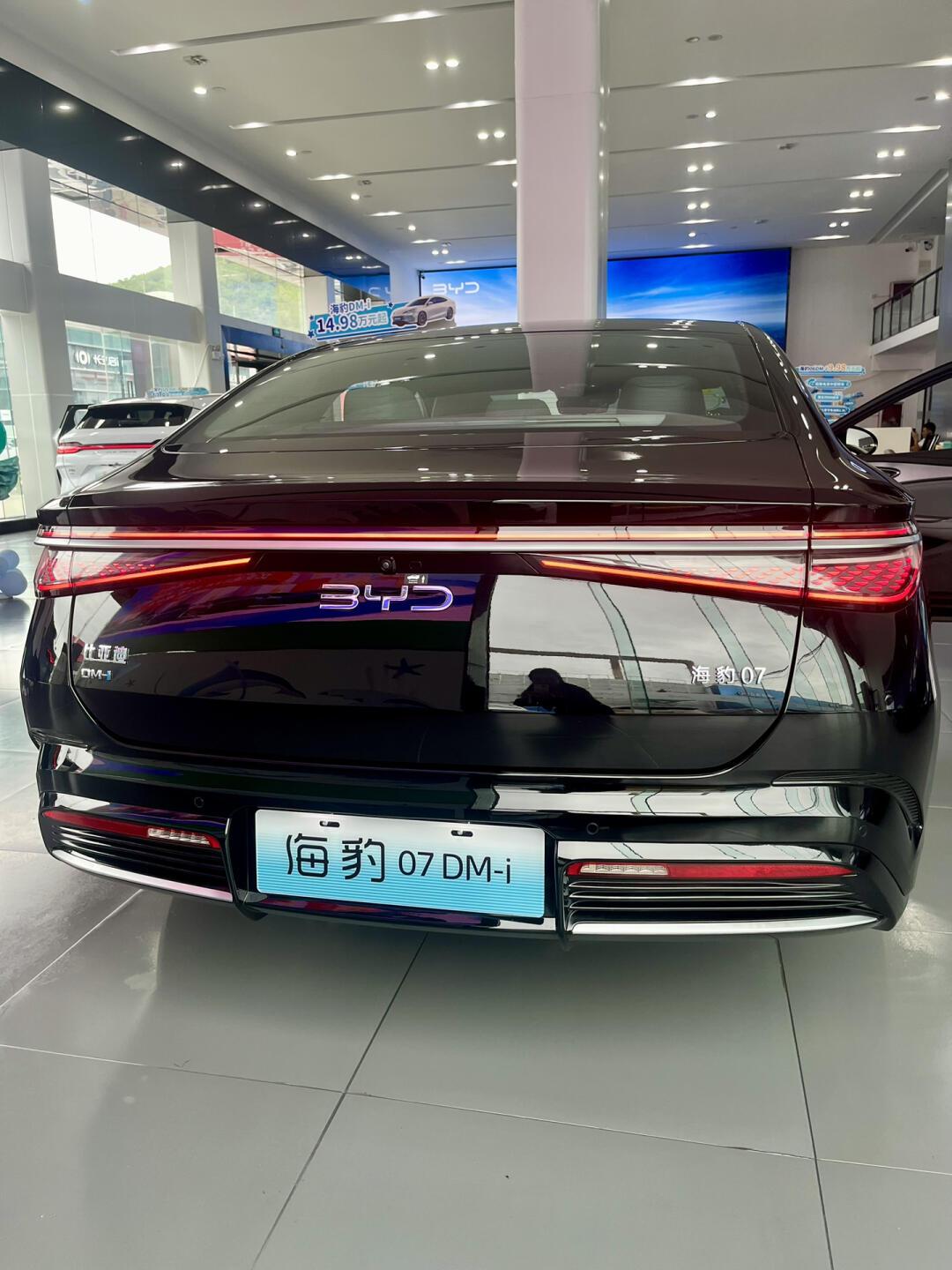 比亚迪海豹07dmi配置推荐来啦 基本参数 车身尺寸:4980*1