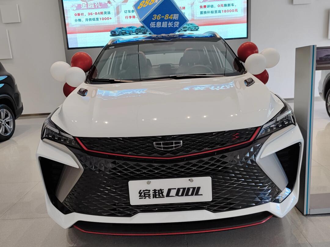 吉利缤越cool到底好不好_缤越社区_易车社区