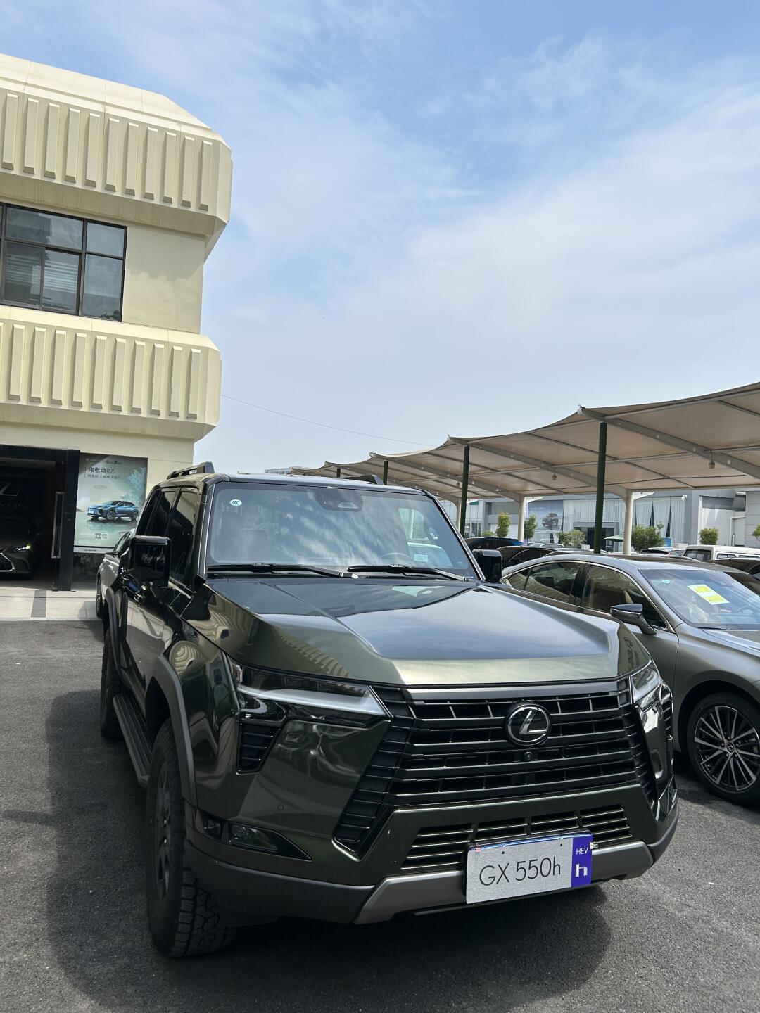 2024雷克萨斯gx550h黛青云母色,绿色