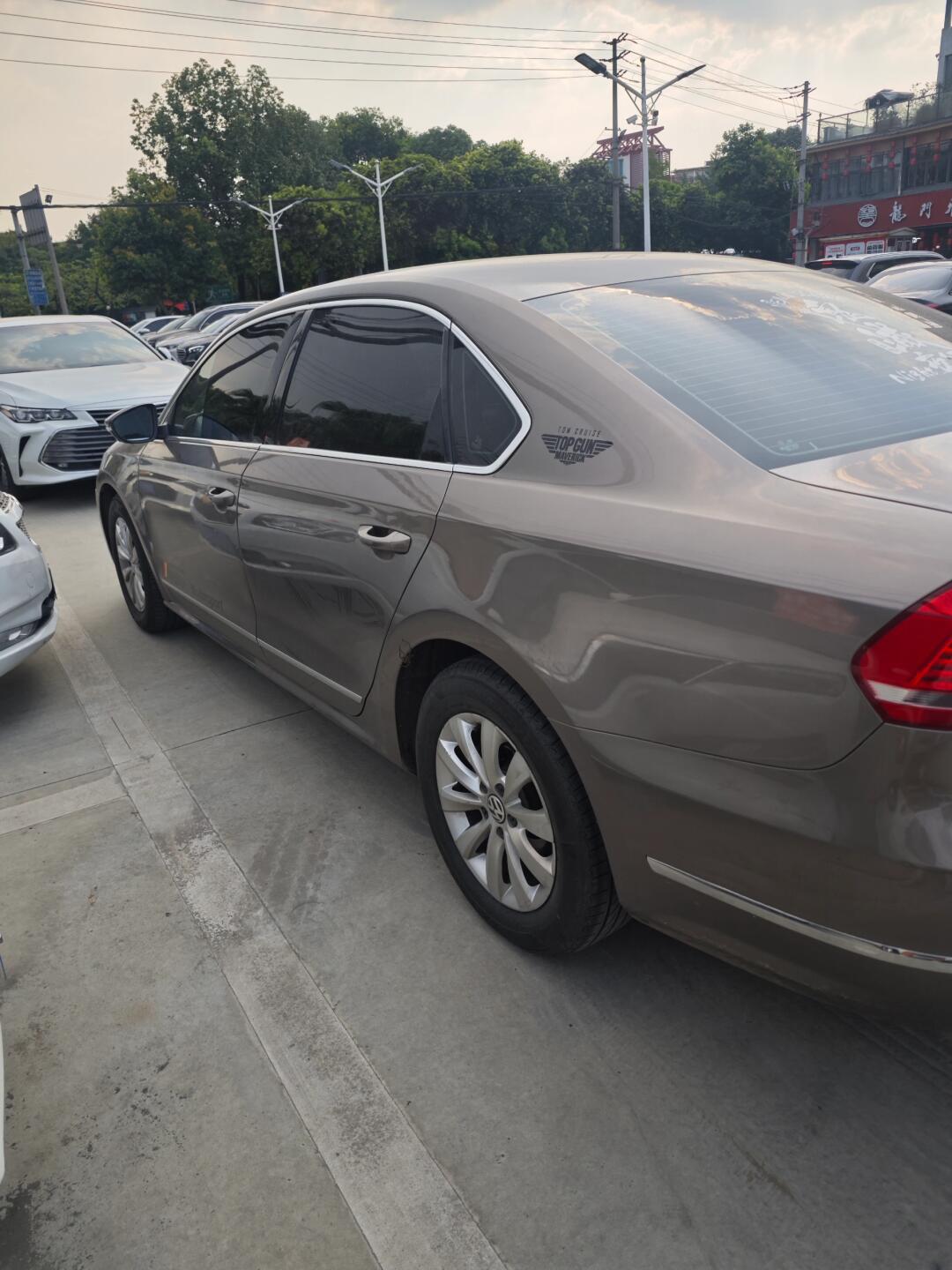 11年的帕萨特 1.
