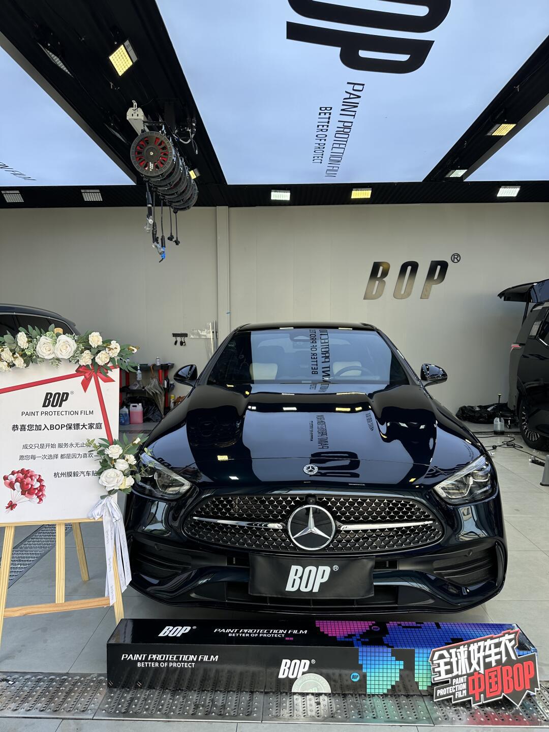 97奔驰c260l装贴bop保镖风狂者系列案例