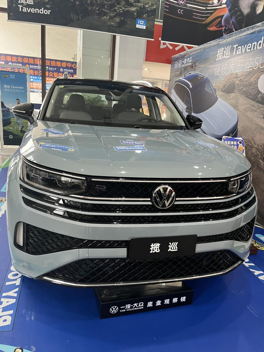 大众～揽巡怎样?