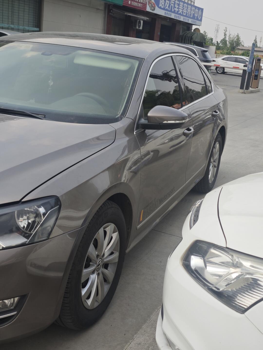 11年的帕萨特 1.