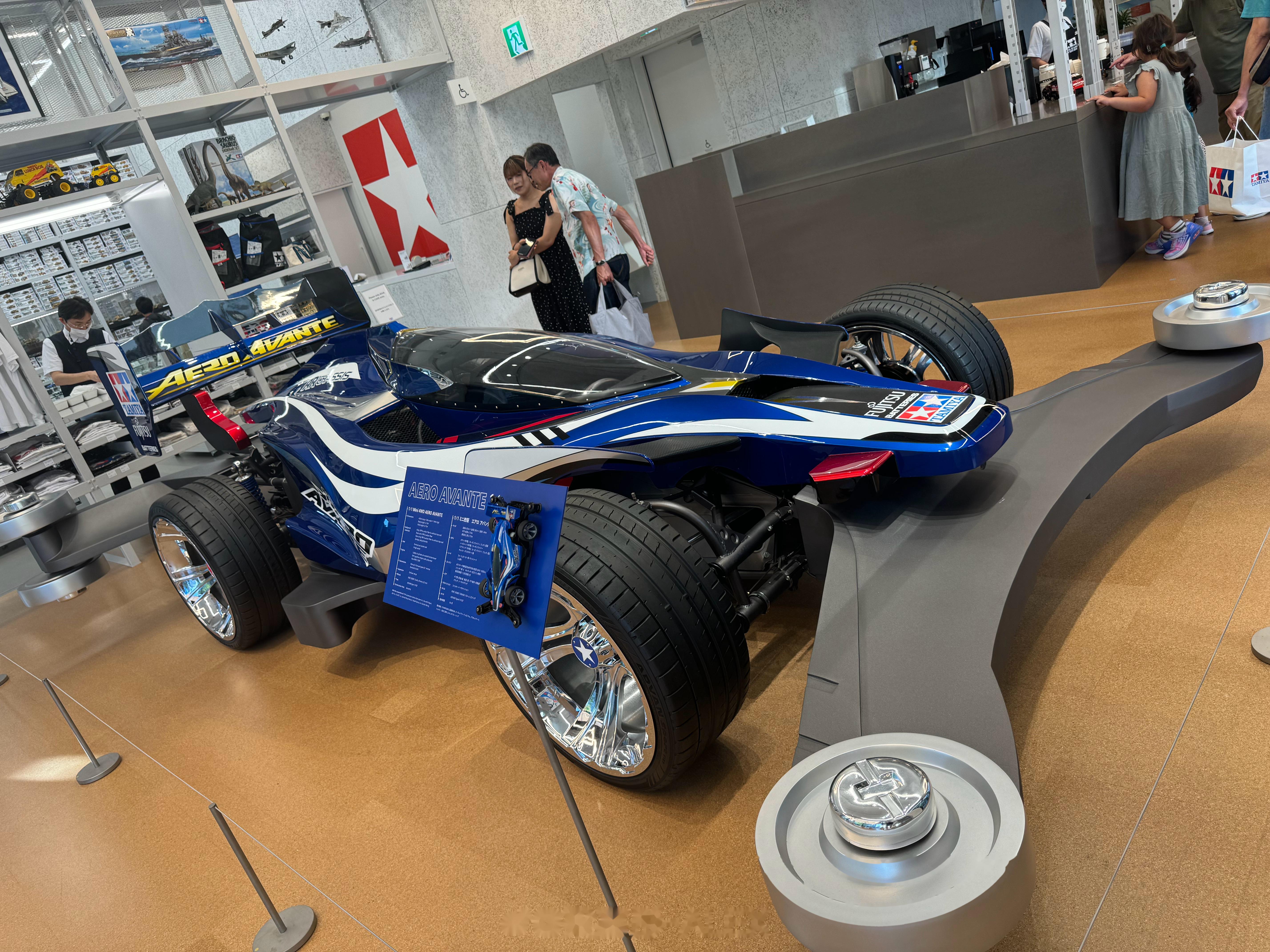 记得小时候玩的四驱车基本都是国产_奥迪a3社区_易车社区