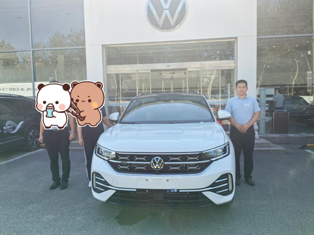 探岳x380 pro 旗舰 现车_探岳x社区_易车社区