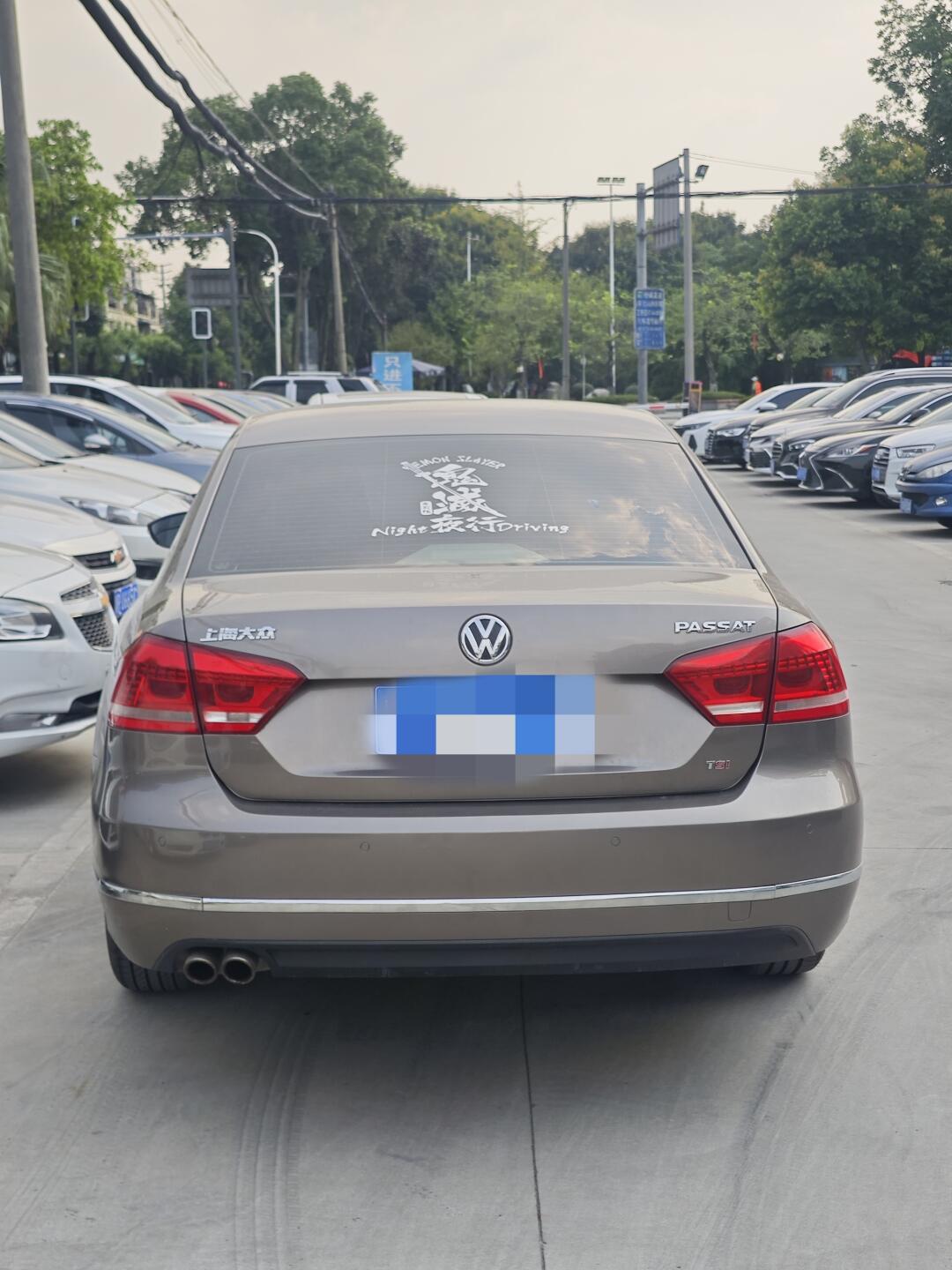 11年的帕萨特 1.