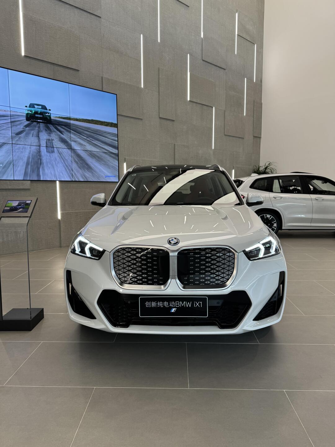 20w出头的宝马纯电动ix1 08