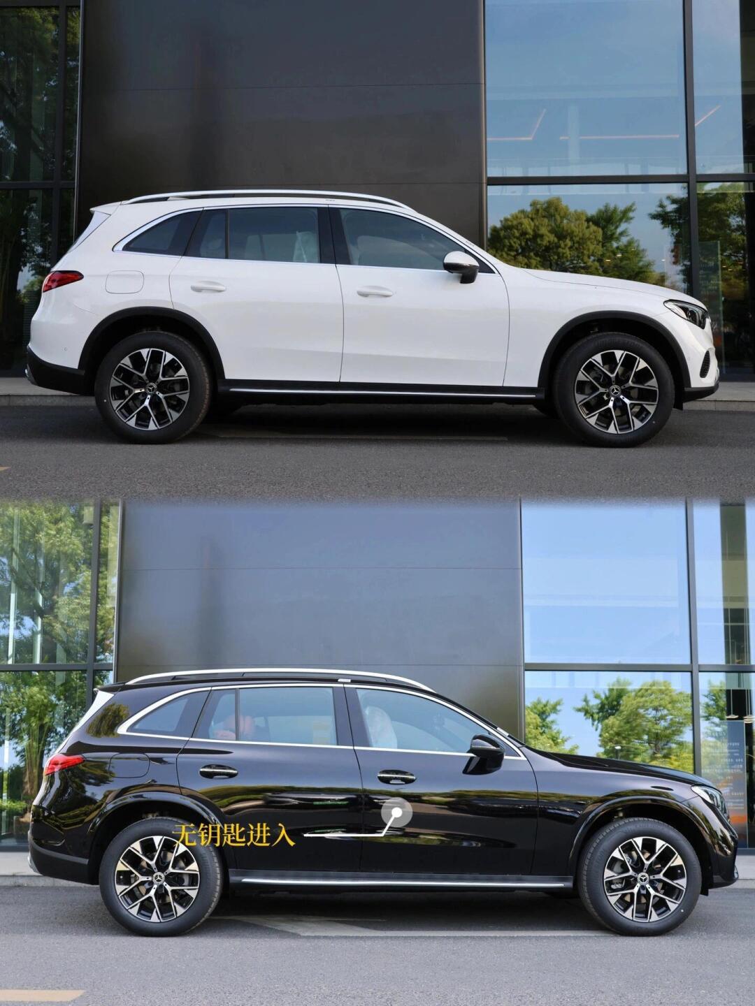 快来看奔驰glc260l动感和豪华的配置区别