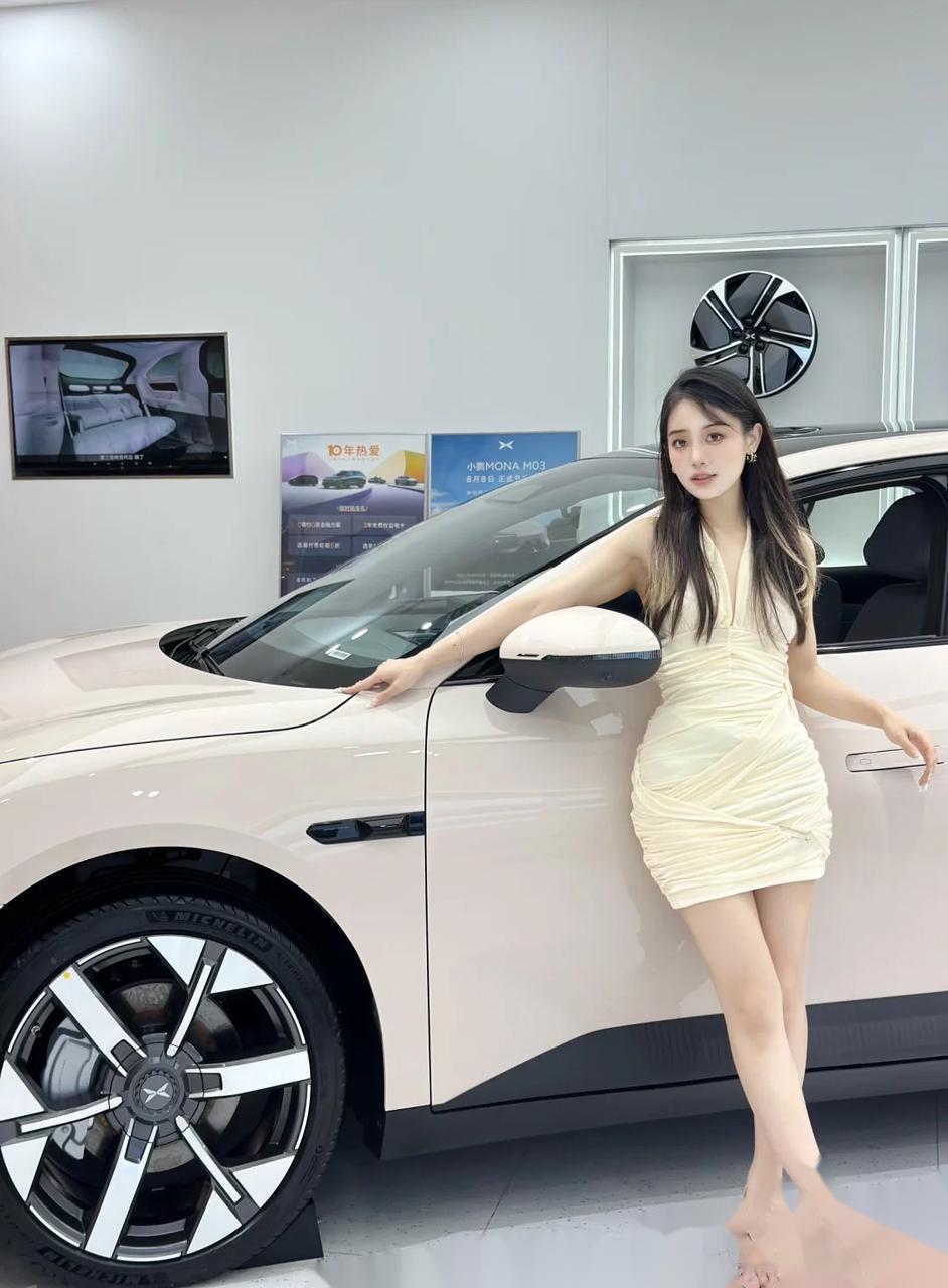 小鹏mona# m03要告诉大家,我有多受美女鹏友们的欢迎!