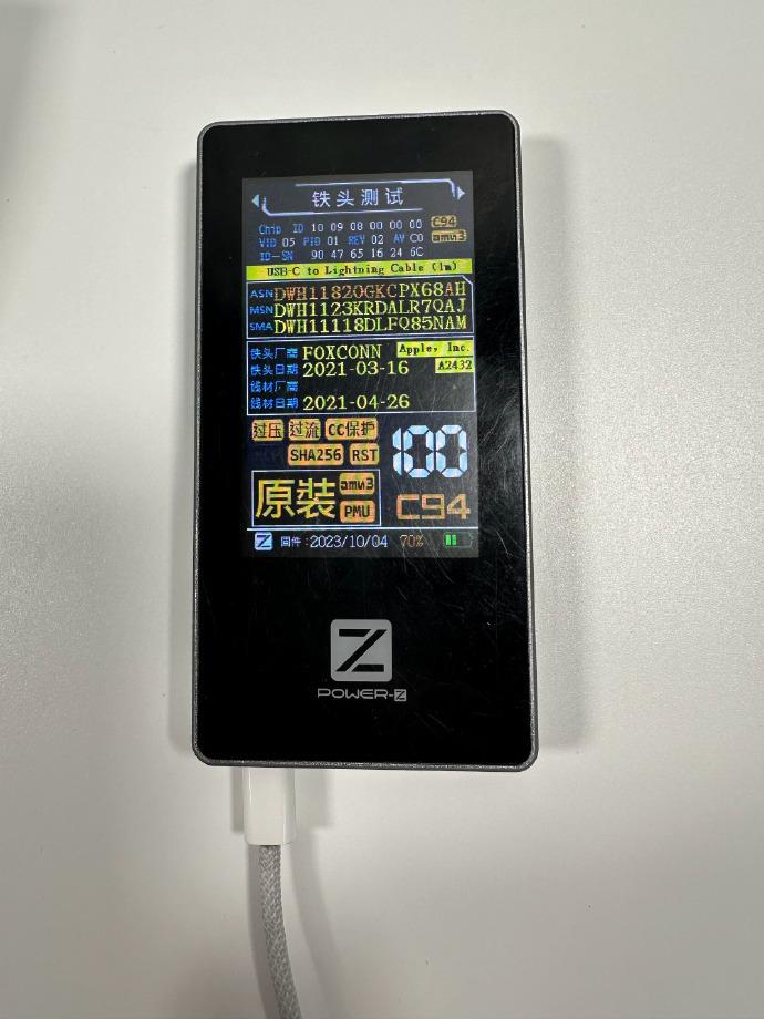 apple imac原装编织c to l快充线1米数据线白色散装9新,趣评测仅需