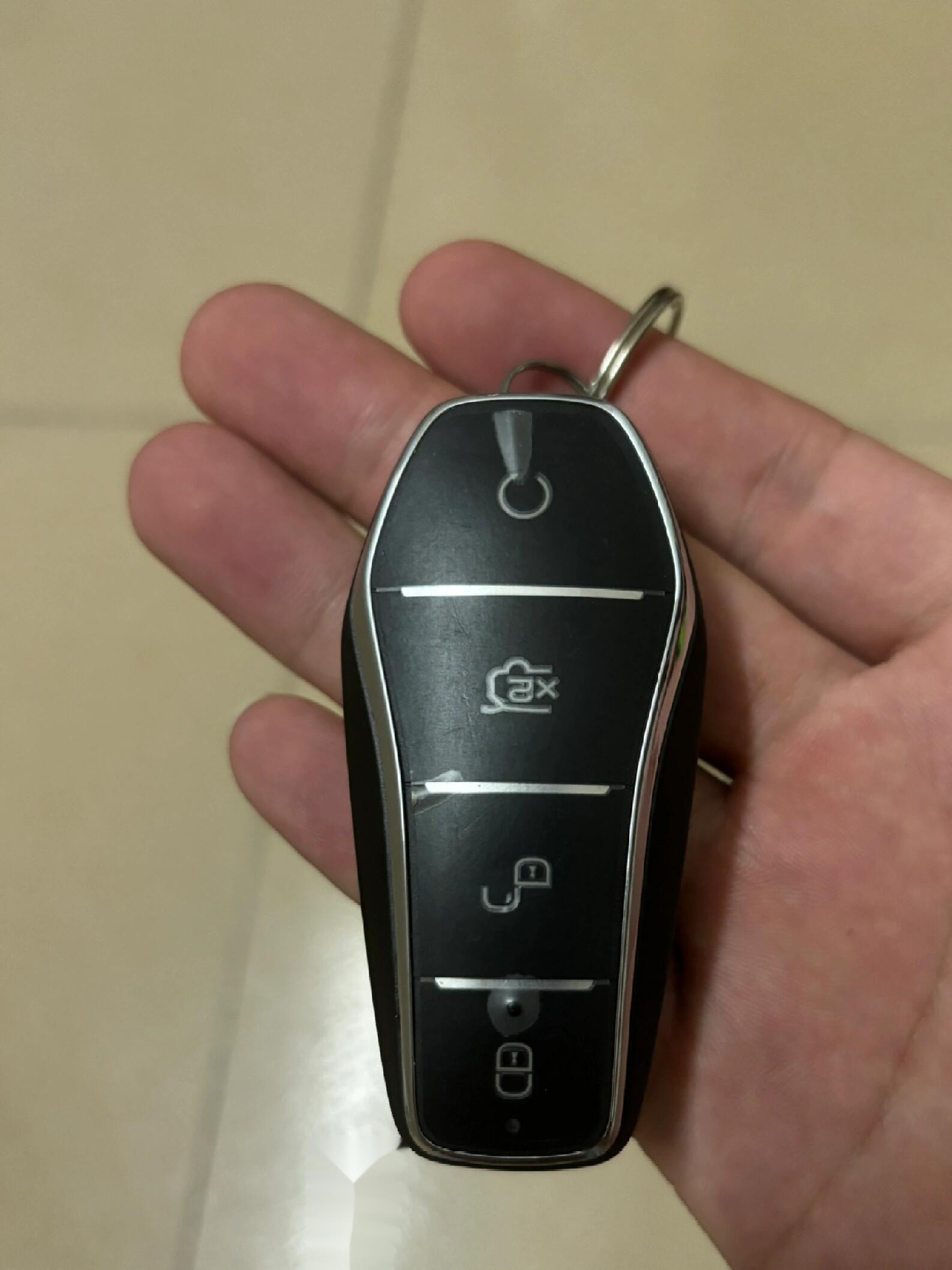 比亚迪这车钥匙设计的