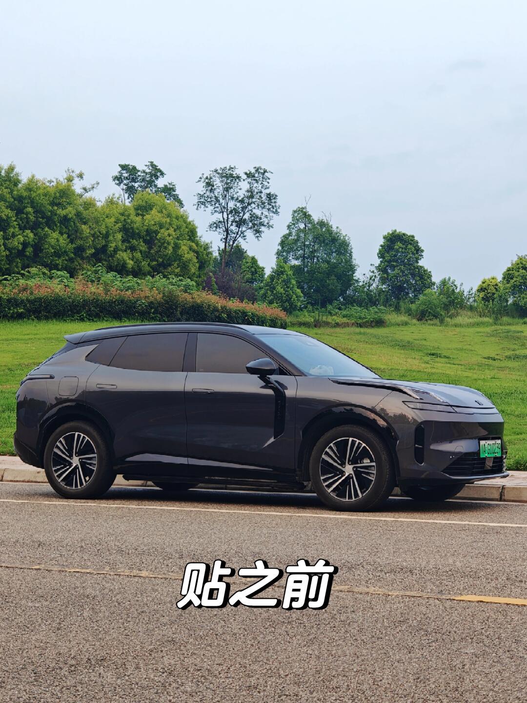 小成本改装轮毂样式/领克08原车19寸轮毂