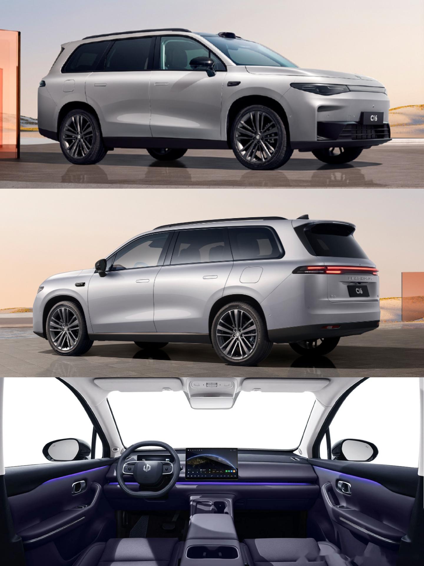 15-20万混动suv兼顾了省钱,大空间,高通过性等诸多优点,是家用的首选.