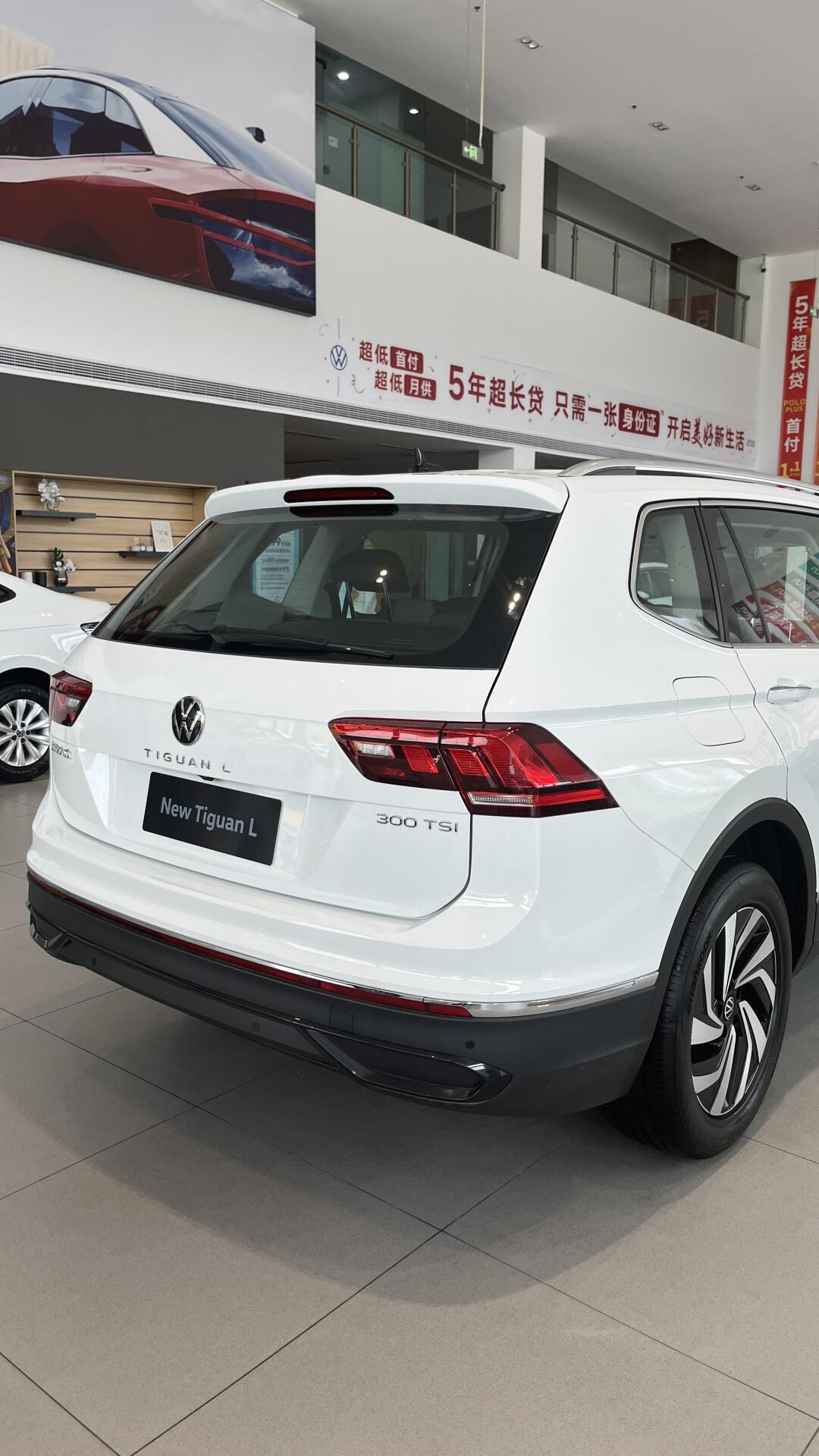 14万内中型suv最优选 途观l 龙腾版