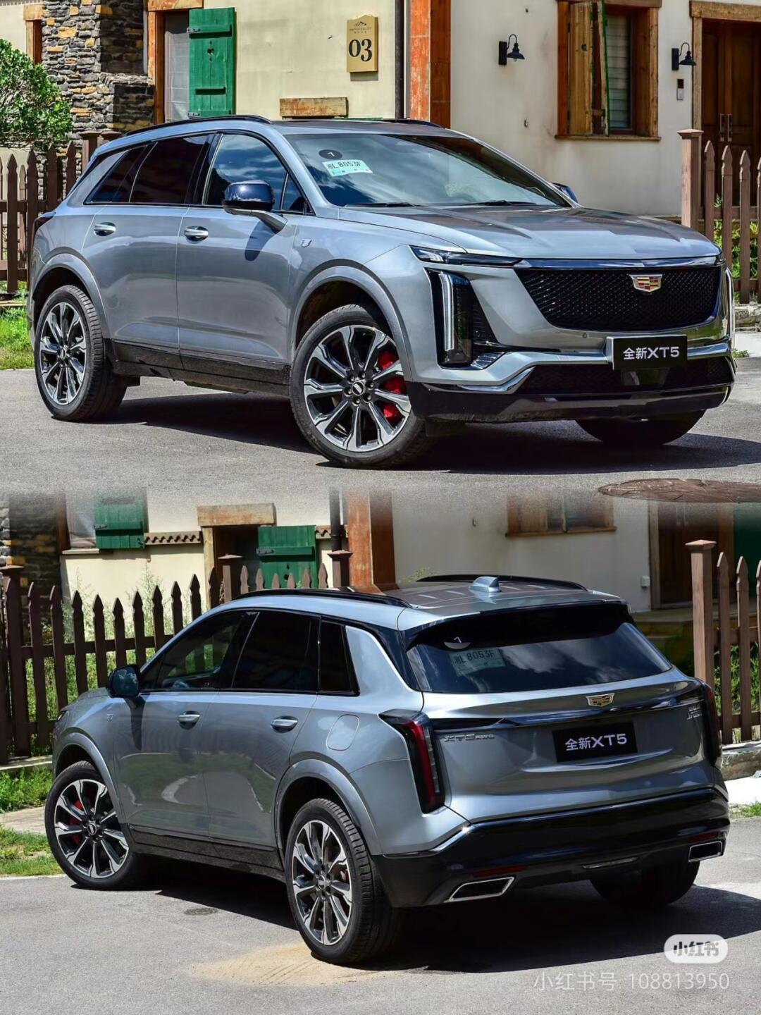 新xt5来啦_凯迪拉克xt5社区_易车社区