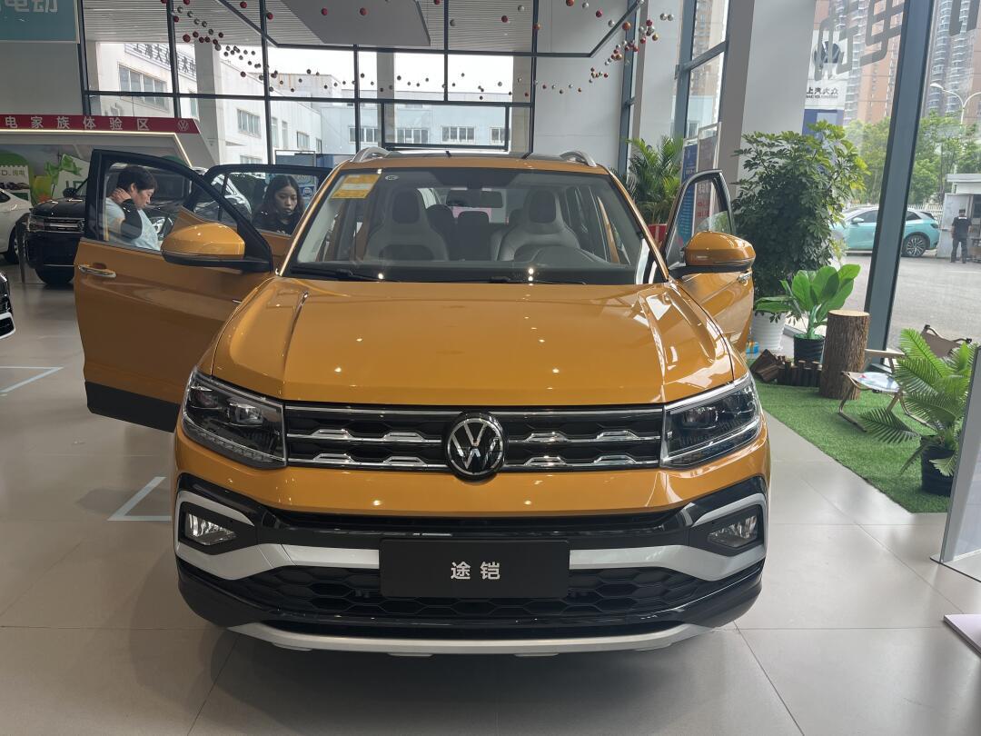 9万落地的城市suv大众途铠来啦!
