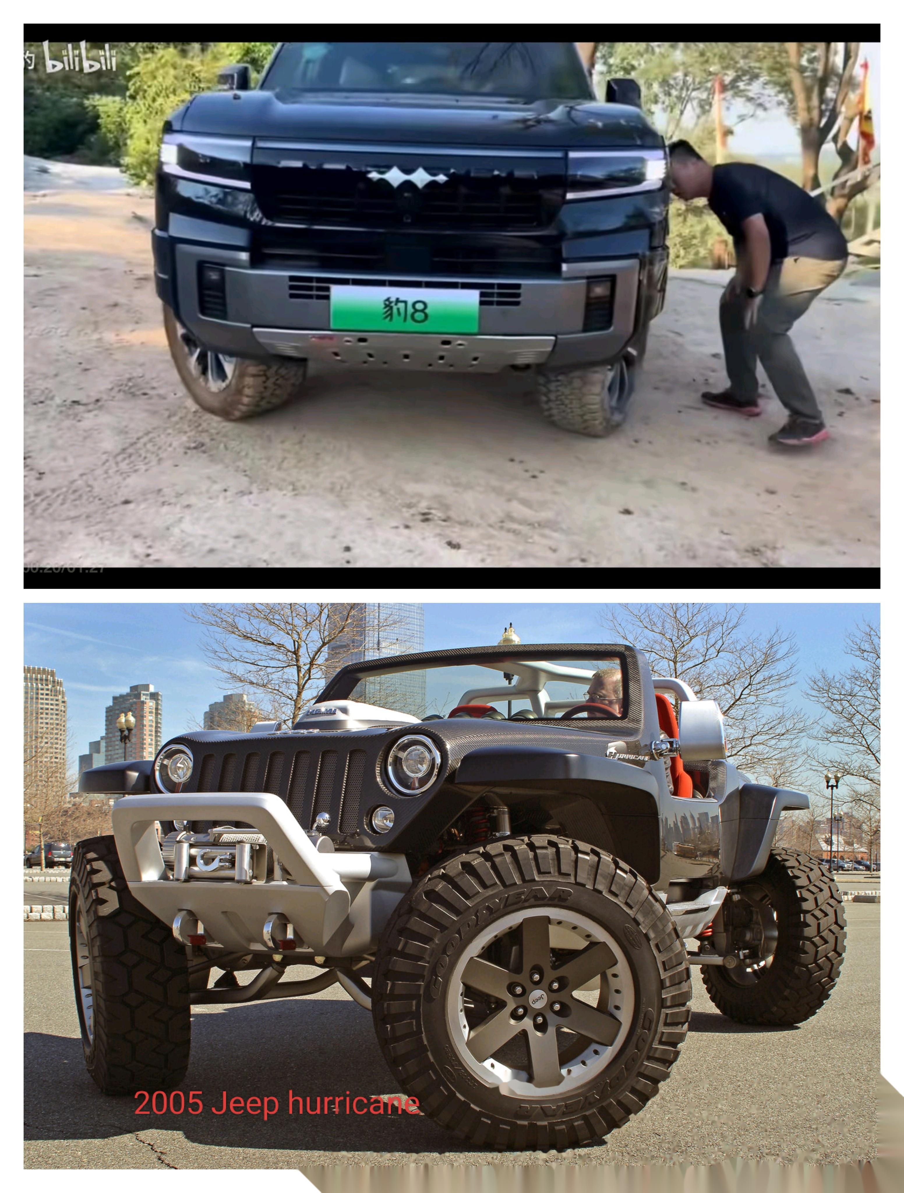 2005 的 jeep hurricane. 也是四轮独立悬挂,也是坦克调头.