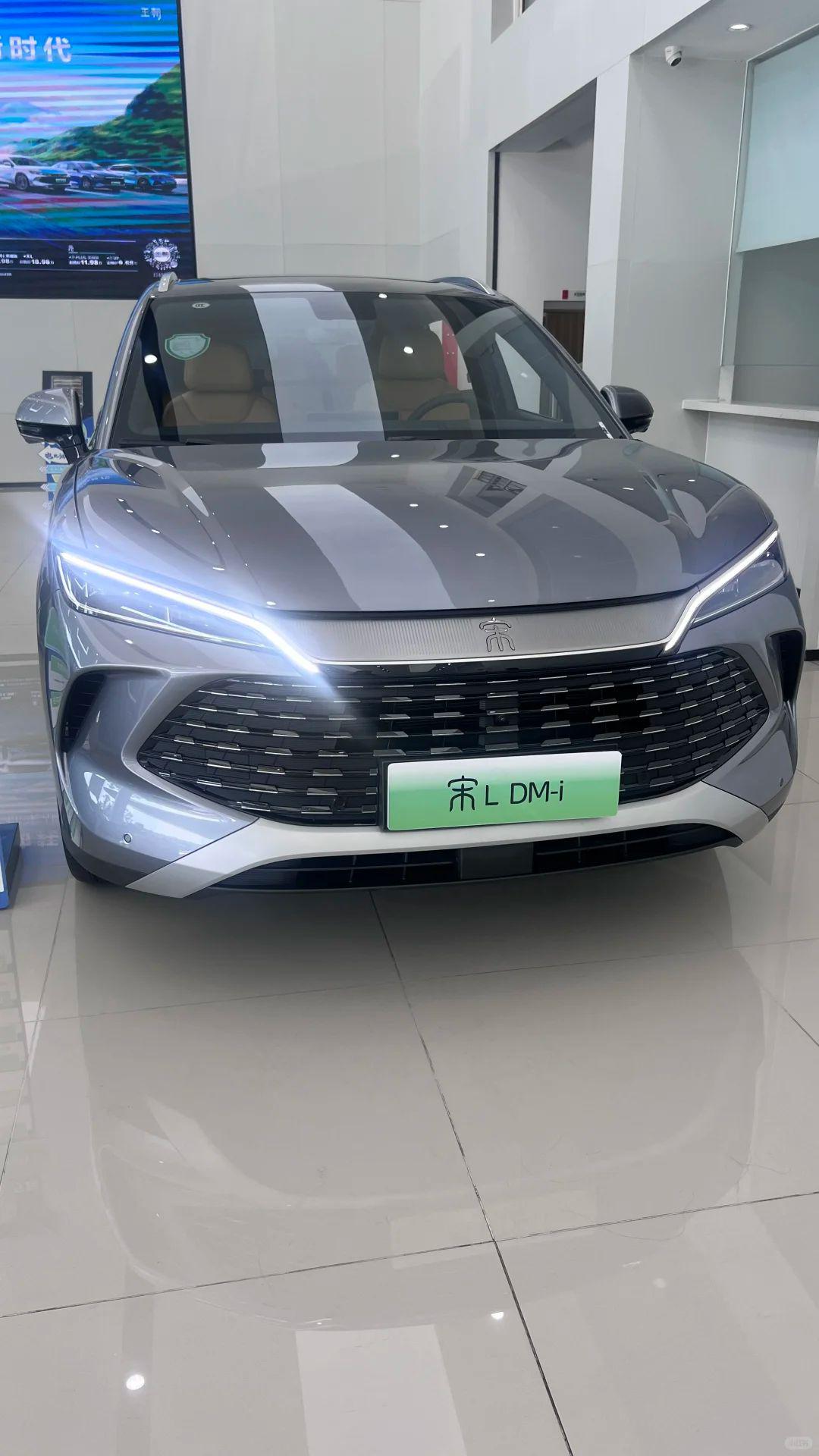 提车宋l dmi_比亚迪e3社区_易车社区