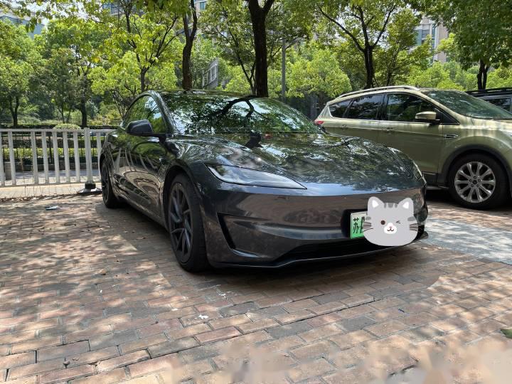 拿到车了! 就是这台焕新版特斯拉model 3高性能!