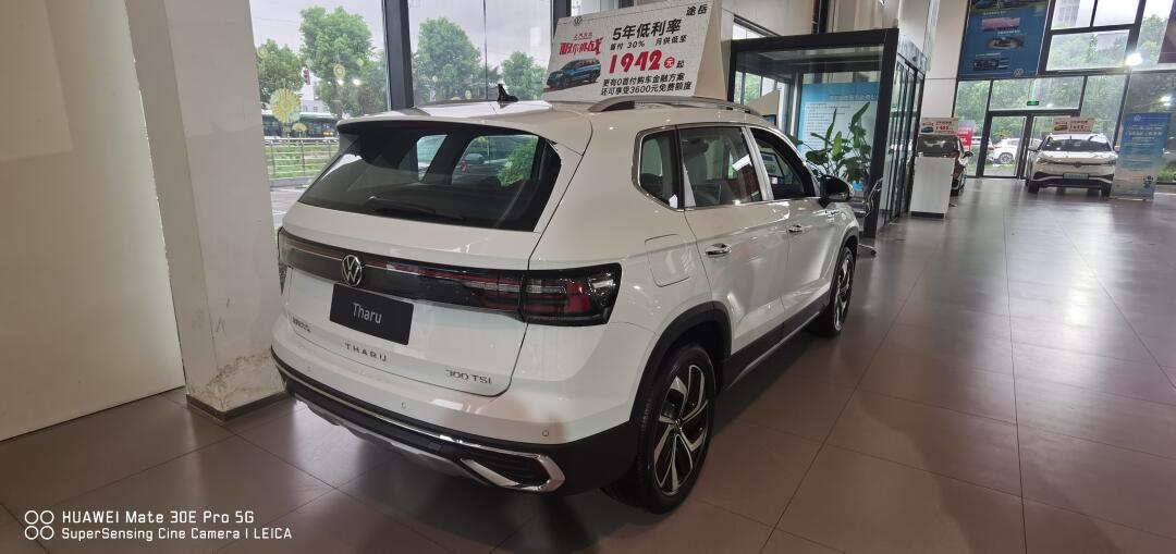 尊敬的各位车友,上汽大众再次倾力打造,为您带来全新力作——新途岳.