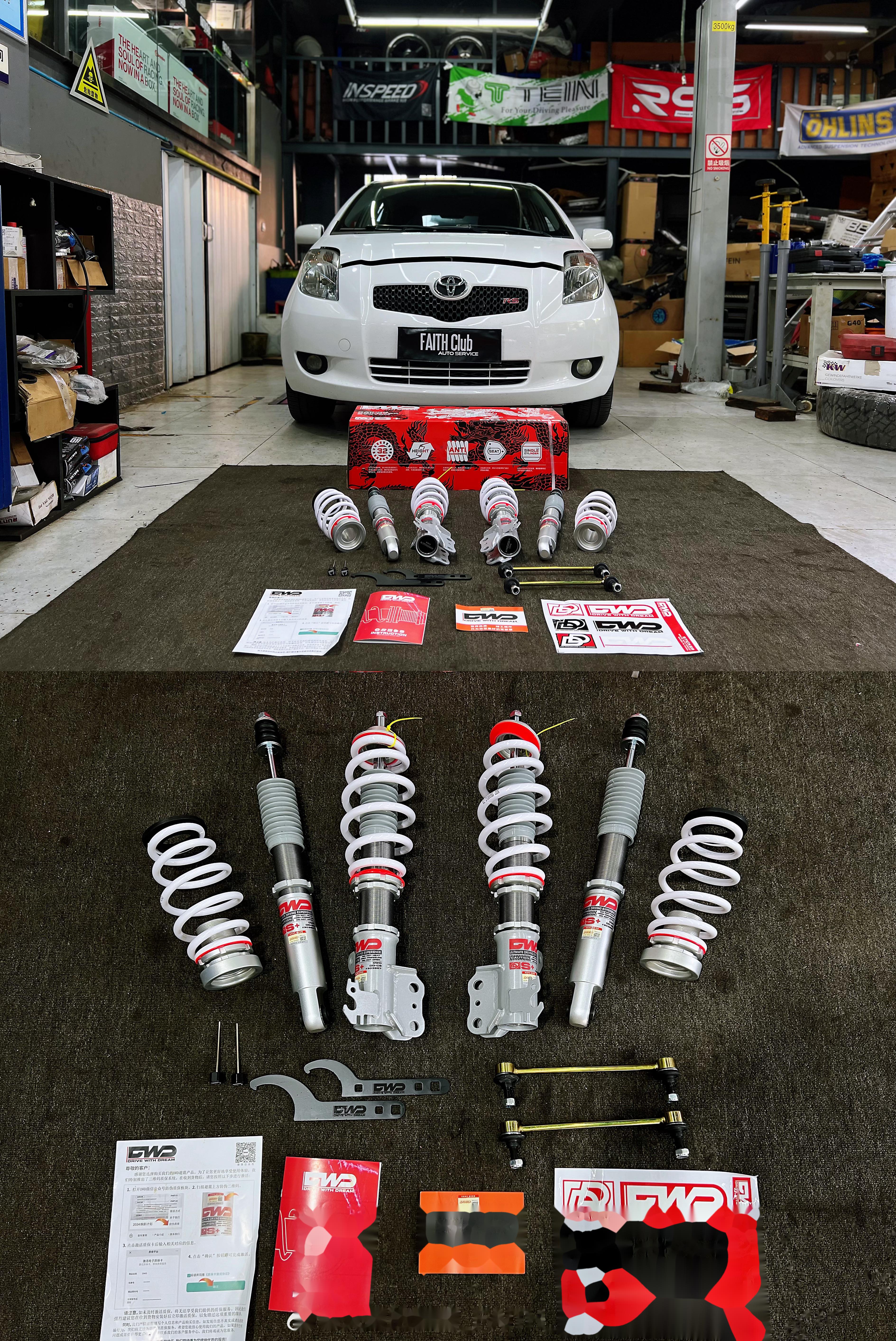 dwd080,DWD080高身长 dwd080,DWD080高身长