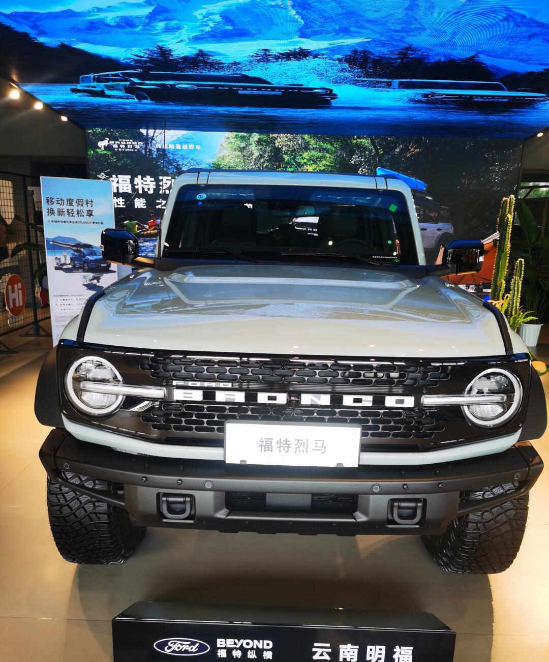 福特烈马(ford bronco)是一款备受关注的硬派越野suv,它不仅代表了福