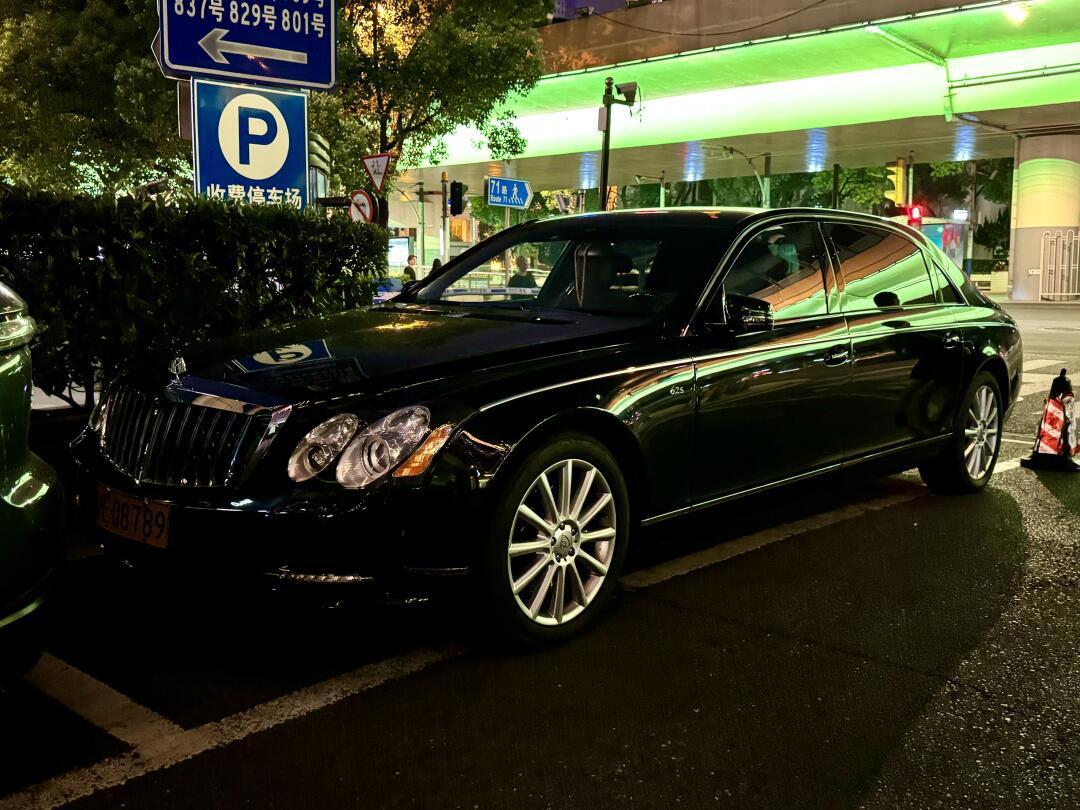 黄牌迈巴赫你给打几分