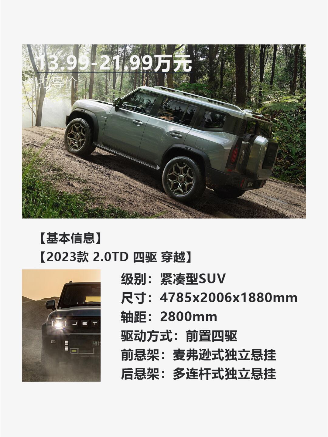 31618d75490b44baa1391ce0ada9a6cf.jpg
