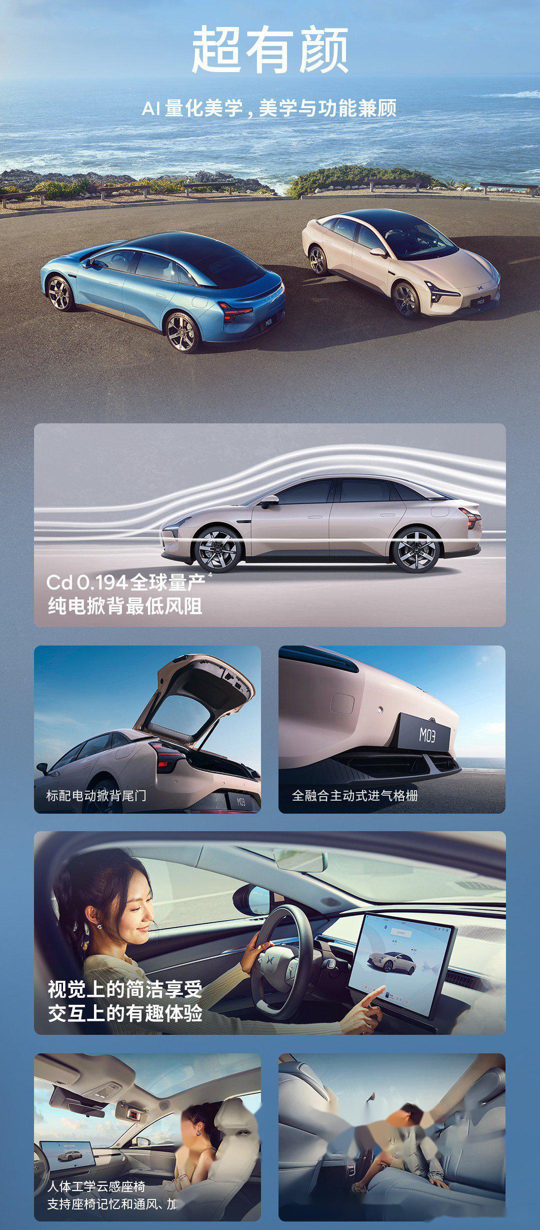 预约试驾官网入口在哪里查询(预约试驾app)