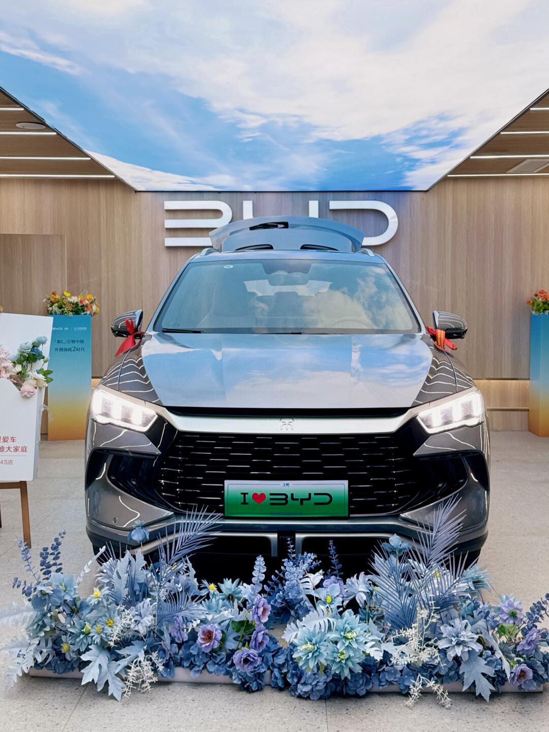 宋prodmi卓越顶配,终于低价成为比亚迪车主