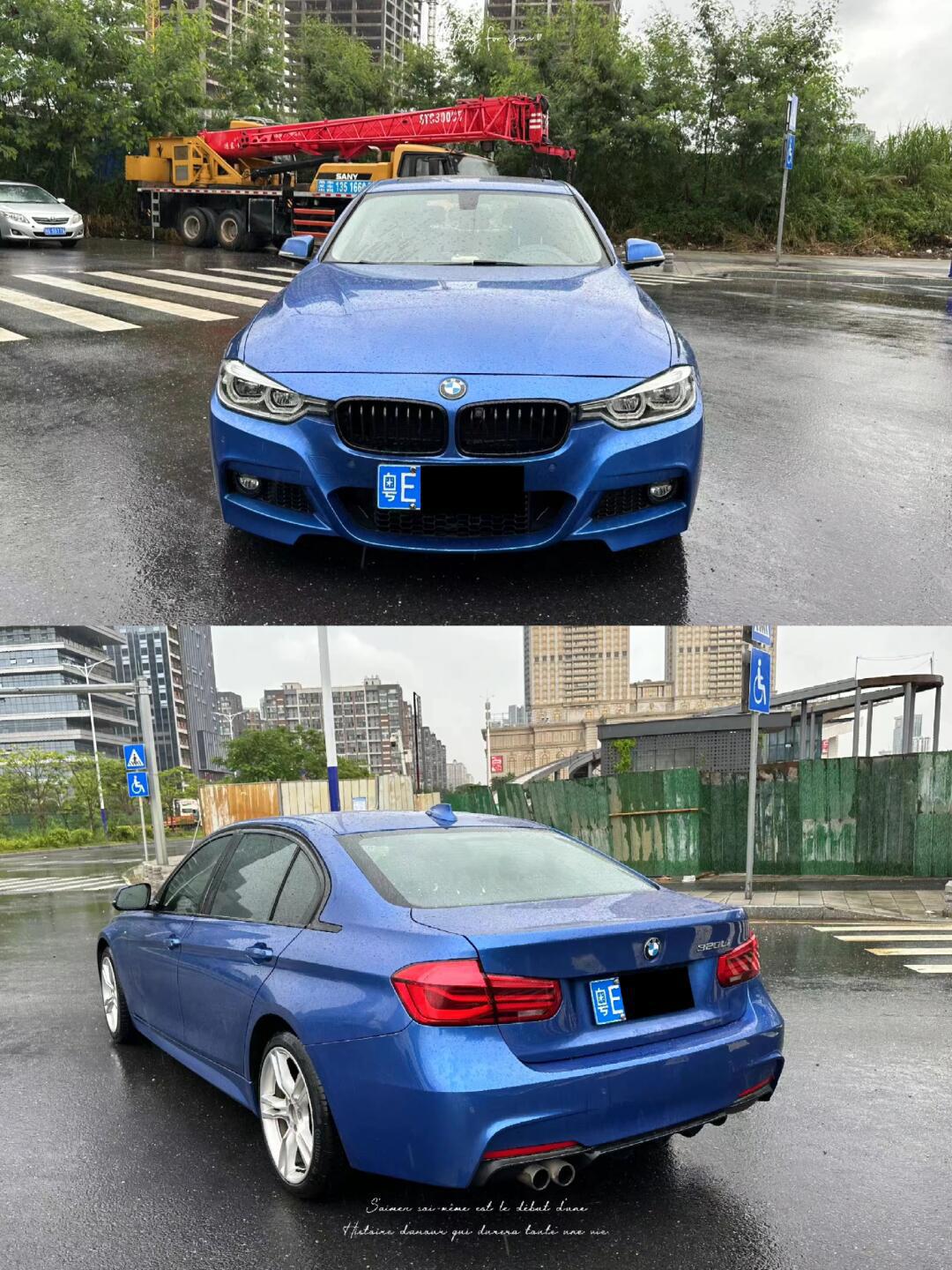 9只要9.9,过三方的宝马320li_宝马3系社区_易车社区