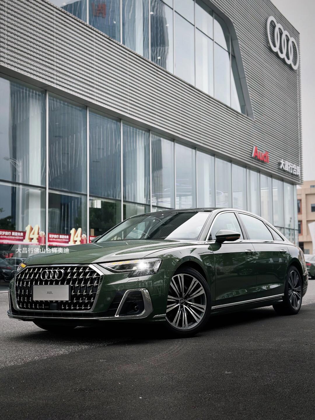 耀夜绿a8l |是你杯茶吗_奥迪a8社区_易车社区